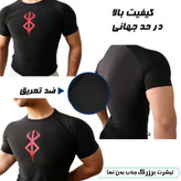تیشرت ورزشی آستین کوتاه مردانه مدل جذب
