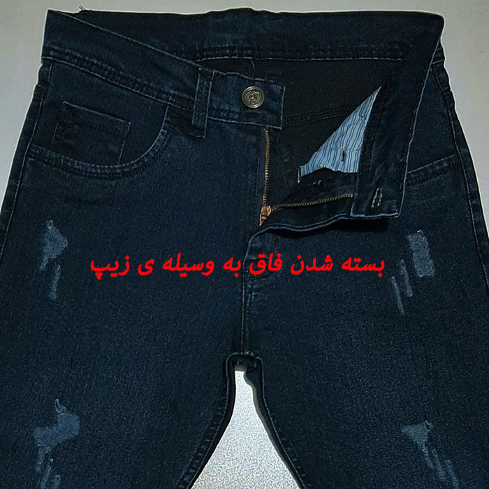 شلوار جین مردانه دیان مدل اسلیم فیت کد 022