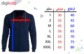 سویشرت زنانه کد F12